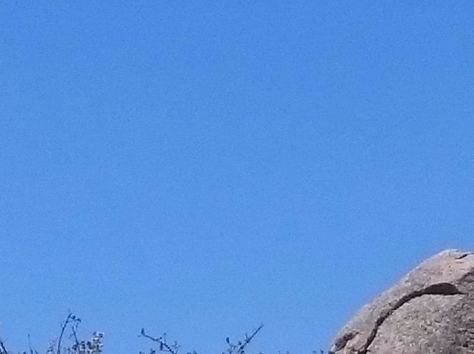 A real rock face